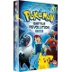 Pokémon - Battle Revolution - 3 Films