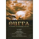 Ourra - Le Chemin Des Premiers Apôtres